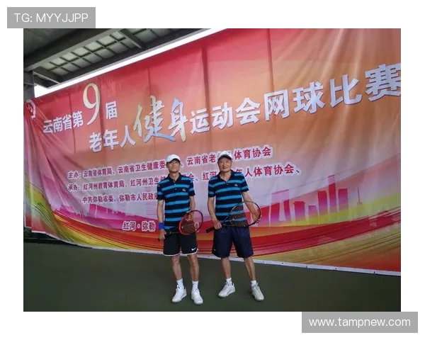 南京网球队灵活性排名创新高引发关注助力网球发展新篇章 南京网球队灵活性排名创新高引发关注助力网球发展新篇章
