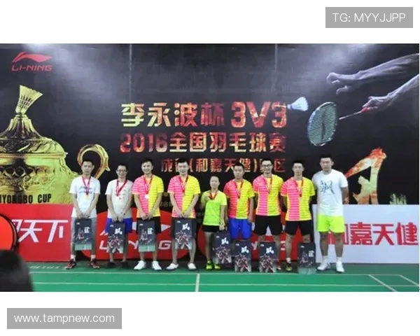 城市联赛特别报道：成都羽毛球队如何逆袭夺冠的精彩历程与背后故事