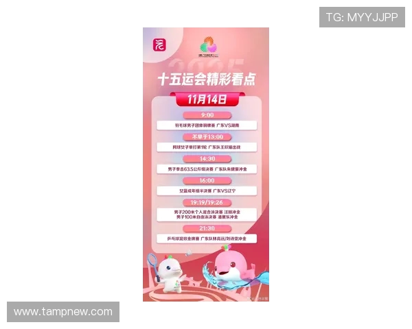 广州羽毛球队选拔赛特别报道：探索转型之路与未来发展新机遇