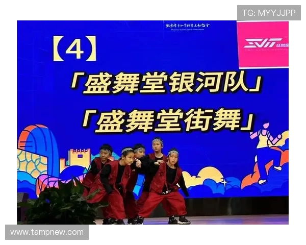 广州街舞队的盯防策略揭秘与街舞文化的深度融合探索