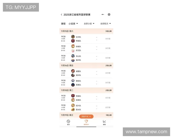 杭州排球队在联合会杯积分榜上以77分稳居第一名