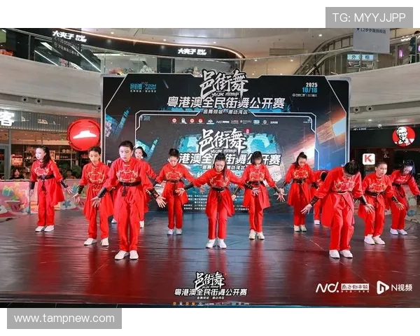 杭州街舞队在世界街舞大赛中以69分高居积分榜首位引发热议