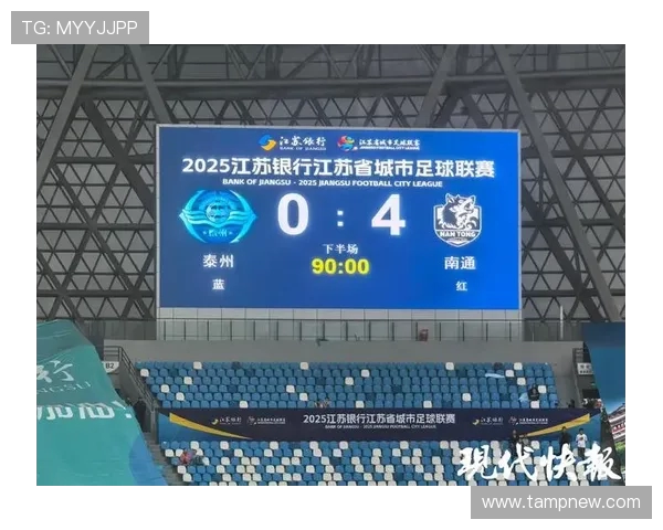 杭州足球队强势领跑精英赛积分榜积累96分展现冠军实力