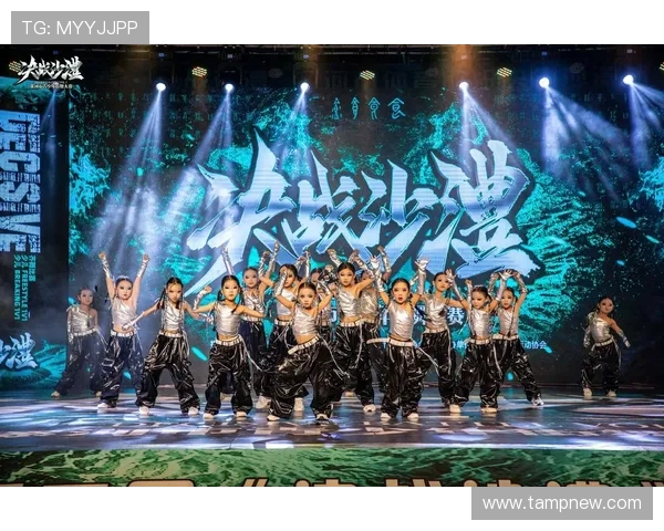 西安街舞队荣登全国街舞状态排行榜第二名展现实力与魅力