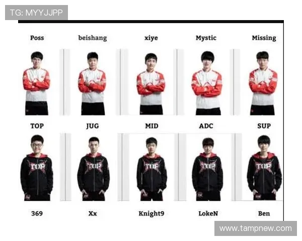 赛后分析:V5与WE对决中的心理素质较量与启示