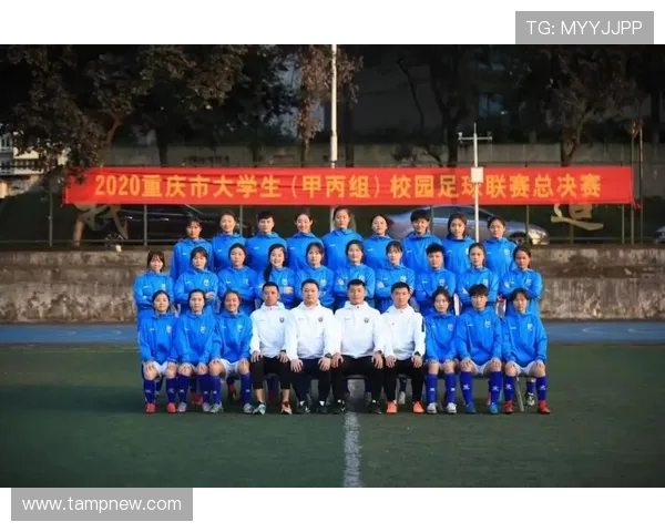 赛后分析：西安足球队与重庆足球队实力对比及比赛亮点回顾