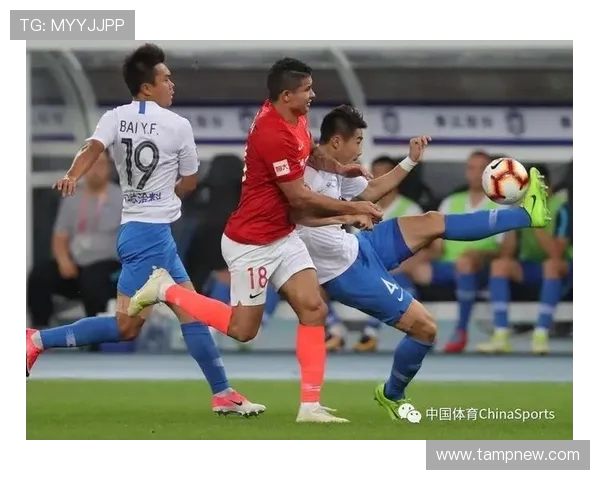 恒大与天津泰达激战在即球迷期待精彩对决与新战术亮相