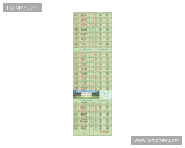 悉尼与墨尔本胜利今日比赛预测分析及胜负走势解析