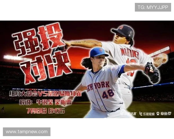 本菲卡与费伦斯精彩对决直播全程回顾与分析