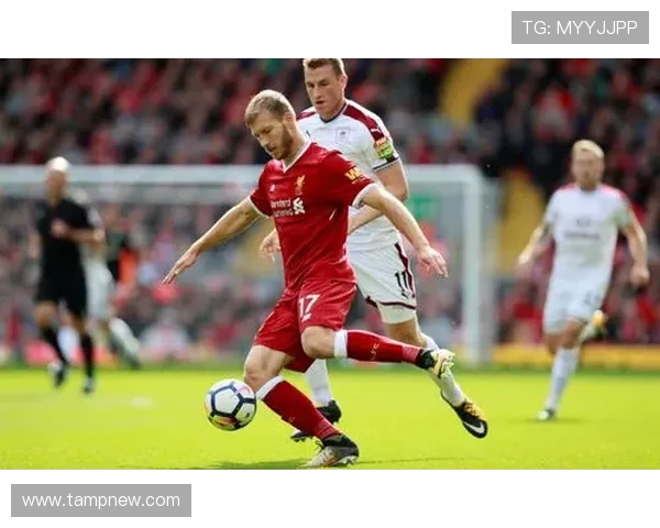 般尼与利物浦激战成败揭晓赛果分析与精彩回顾