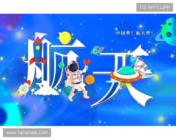 追寻2018年天空下的梦想与希望,探索未来的无限可能与勇气