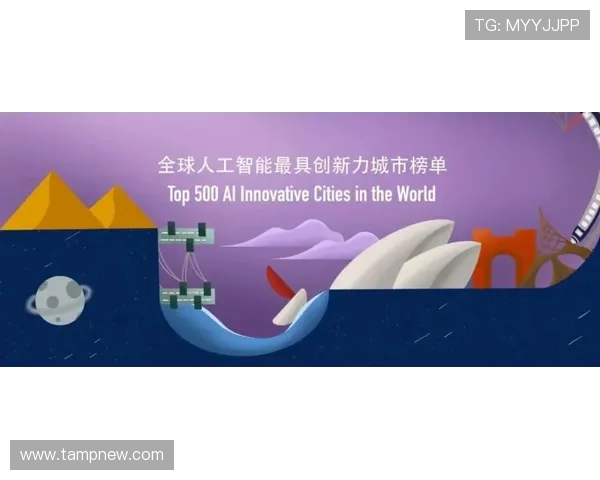 重磅专题：探秘北京飞盘队的盯防战术创新与实践探索