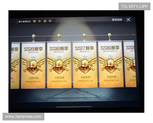 和平精英专题深度解析EDG战队的实力与战术魅力 和平精英专题深度解析EDG战队的实力与战术魅力