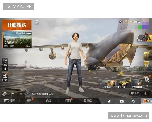 和平精英战术解析：LNG战队的灵活转换体系与实战应用探讨