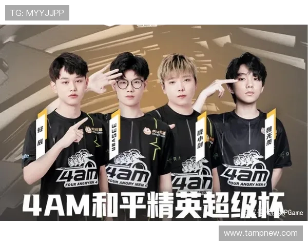 和平精英竞技场中RNG战队实力解析与未来展望