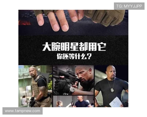 成都攀岩队战术表现数据分析揭示训练与比赛的关键因素