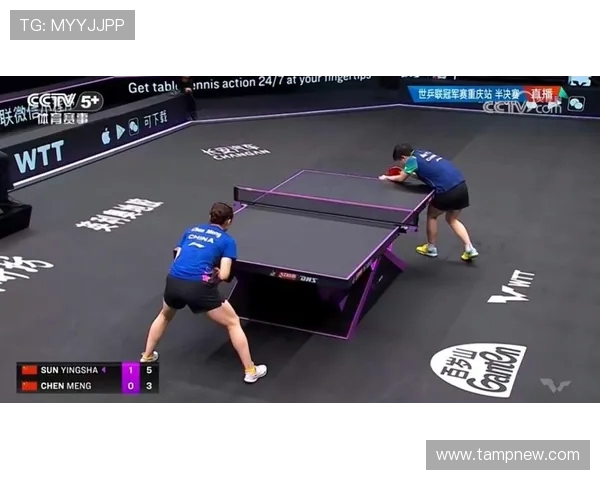 重庆滑板队与上海滑板队赛后复盘分析两队节奏与表现的深度对比