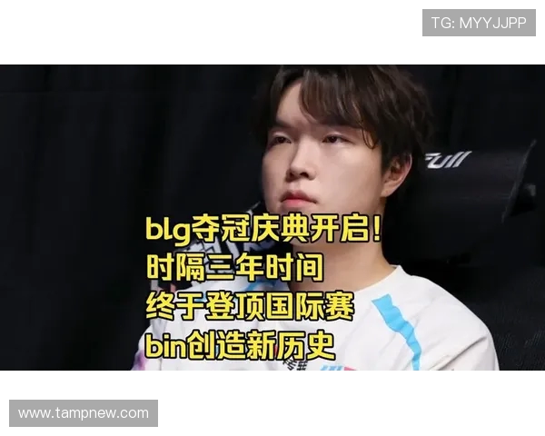 CSGO最新状态排行榜揭晓BLG强势登顶第一名引发热议