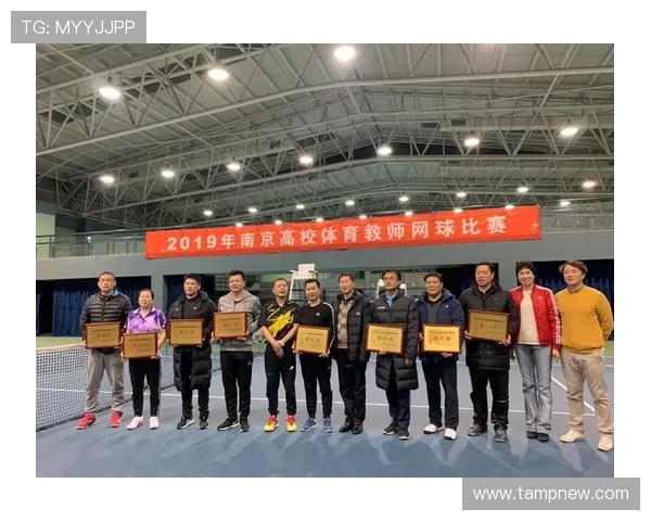 南京网球队荣登全国网球比赛经验排行榜第八名展现实力与潜力