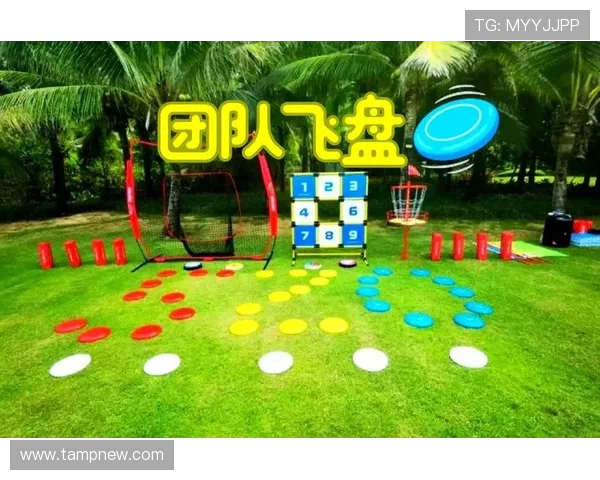 广州飞盘队在飞盘比赛经验排行榜中荣获第四名的辉煌成就解析