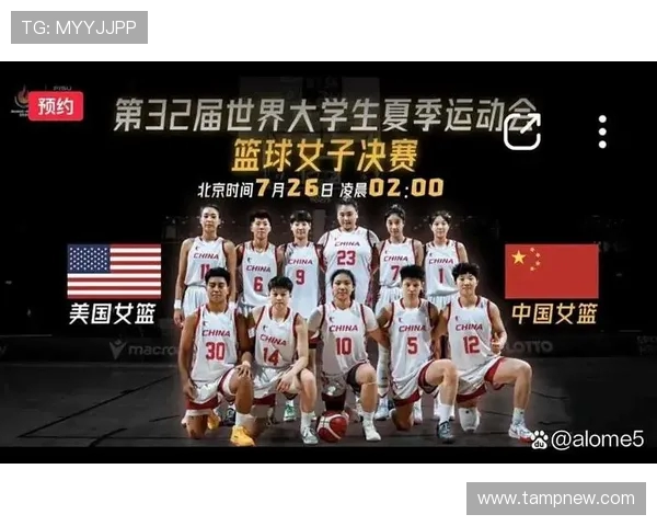 成都篮球队荣登灵活性排行榜第三名展现出色团队实力与技巧